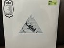 Gorillaz - The Mountain (Listening Event Exclusive) Vinyl White Label - IN HAND