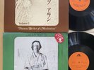 ALAN WATTS DHYANA THE ART OF MEDITATION VOL. 1 & 2 1977 VINYL SPOKEN WORD RARE