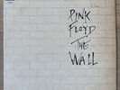 Pink Floyd HYPER RARE Zimbabwe Pressing The Wall, King Crimson, Alan Parsons