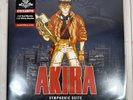 Geinoh Yamashirogumi – Akira Symphonic Suite Vinyl (Ltd Newbury Red/White 2LP)