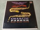 CHARLIE PARKER WITH MILES DAVIS THE EARLY BIRL LP NM VINYL RECORD BARONET 1962
