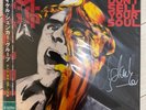 Signed Michael Schenker Group Don't Sell Your Soul LP 180g Vinyl Ward Records