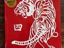 The Bronx IV LP Record Clear Red Vinyl First Pressing Sealed ATO Records