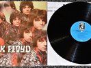 Pink Floyd - The Piper at the Gates of Dawn (1969 German Reissue) Vinyl LP