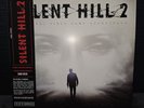 Silent Hill 2 Original Soundtrack by Konami Gram Color Vinyl (Wine & White) Rare