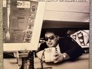 Beastie Boys - Ill Communication - NM 2 x Viny LP - 1994 GR 006 - First Pressing