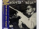 DIZZY GILLESPIE GROOVIN' HIGH SAVOY COJY9055 Japan OBI MONO VINYL LP