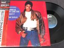 Michael Jackson WANNA BE BEAT IT Disque 33t 12