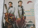 LOS CADETES DE LINARES - Una Lagrima y Un Recuerdo (1977) Vinyl - Vintage NEW