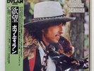 BOB DYLAN DESIRE CBS/SONY 25AP289 Japan OBI VINYL LP