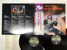 Thin Lizzy Live And Dangerous Japan LP OBI [88731ER]