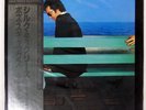 BOZ SCAGGS SILK DEGREES CBS/SONY 30AP1878 Japan VINYL LP