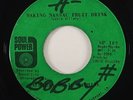 African Music Machine 