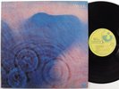 PINK FLOYD Meddle HARVEST LP VG++/VG+ gatefold o