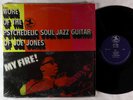 Joe Jones - My Fire  LP - Prestige - PRST 7617 RVG VG++ Shrink