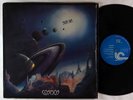 Sun Ra - Cosmos LP - Inner City VG+ Shrink