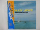 Masayoshi Takanaka Jolly Jive Kitty Records MKF 1055 Japan  VINYL LP OBI