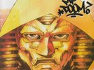 MF DOOM - Nastradoomus Vol 1 & 2 - Vinyl (red & white vinyl 2xLP)