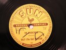 BLUES BILLY THE KID EMERSON The Woodchuck SUN 203 E-/EE-    MEMPHIS