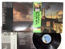 Pink Floyd Animals Japan LP OBI [89486ER]