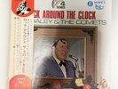Bill Haley & The Comets Rock Around The Clock 7” EP Japan Press Vinyl Record OBI