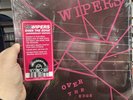 Over The Edge by Wipers (Vinyl, 2022, Jackpot Records)
