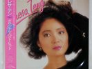 TERESA TENG ORIGINAL BEST HITS TAURUS 28TR2092 Japan VINYL LP