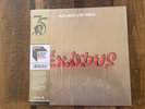 Exodus by Bob Marley & the Wailers (Record, 2020)