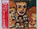 EARTH WIND & FIRE S/T WARNER BROS. P4530W Japan OBI VINYL LP