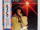 ELVIS PRESLEY YOU'LL NEVER WALK ALONE RCA SHP6197 Japan OBI VINYL LP