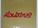 BOB MARLEY & THE WAILERS EXODUS ISLAND ILS80880 Japan VINYL LP