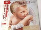 VAN HALEN — 1984 — JAPAN + OBI — FREE SHIPPING — Panama JUMP Hot 4 Teacher 5150