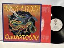 THIN LIZZY Chinatown  1980 Warner Bros.  Hard Rock  EX
