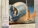 First Man (Silver Color Vinyl) Justin Hurwitz Mondo LP [Sealed + Mint]