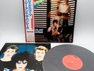 Siouxsie And The Banshees ‎– Kaleidoscope Japan LP OBI VINYL Polydor ‎– MPF 1329