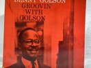 LP: Benny Golson, Groovin’ With Golson, New Jazz NJLP 8220, Mono, 1959, Hard Bop