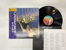 Supertramp Breakfast In America Japan LP OBI [90087ER]