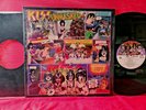 2 vintage KISS albums 