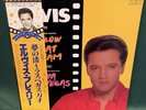 Elvis Presley RCA RPL-2013 Follow That Dream / Viva LP W/ OBI Japan 1982 MINT