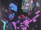 MILES DAVIS: freedom jazz dance (the bootleg series vol. 5) COLUMBIA 12