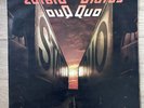 Status Quo SUPERB HYPER RARE Zimbabwe Pressing Back to Back  Slade, Lizzy, AC/DC