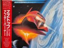 ZZ Top – Afterburner - 1985 LP + OBI + INSERT JAPAN 1st PRESS NEAR MINT