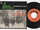 The BEATLES * 4 Garcons Dans Le Vent * 1964 FRANCE 7