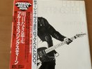 BRUCE SPRINGSTEEN BORN TO RUN JAPAN LP OBI 25AP-1274