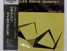 MILES DAVIS QUARTET RELAXIN' PRESTIGE SMJ6532 Japan OBI VINYL LP