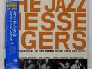 ART BLAKEY & THE JAZZ MESSENGERS CAFE BOHEMIA VOL.3 BLUE NOTE BNJ61007 Japan LP