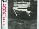 BILL EVANS, JIM HALL UNDERCURRENT LIBERTY LBJ60051 Japan OBI VINYL LP