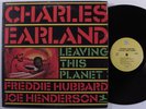CHARLES EARLAND Leaving This Planet PRESTIGE 2XLP gatefold p