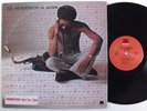 JOE HENDERSON In Japan MILESTONE LP VG+ promo p