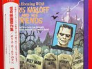An Evening with Boris Karloff and His Friends 1974 Japanese Vinyl LP Mint NM